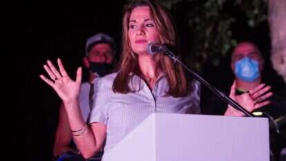 הגשש החיוור. | משה שי, פלאש 90