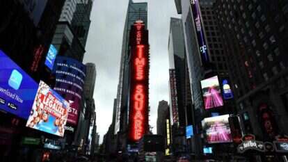 טיימס סקוור בניו יורק. | AFP