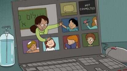 איור: נעמה להב איור: נעמה להב