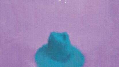 לאט, יהונתן גפן, דביר. 54 עמ'