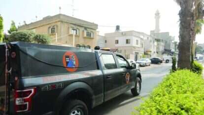 פיקוד העורף בכפר קאסם. | שריה דיאמנט