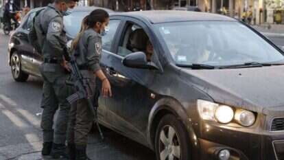 נקודת בדיקה מחוץ לבני ברק. | AFP