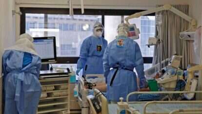 מחלקת קורונה בבית חולים בכפר סבא. | AFP מחלקת קורונה בבית חולים בכפר סבא. | AFP