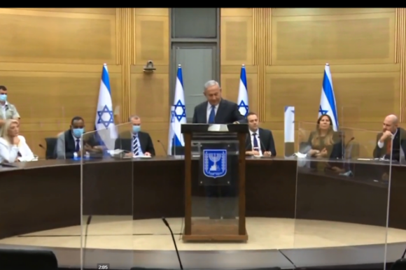 ישיבת סיעה של הליכוד בשבוע שעבר. | מסך: עמוד הפייסבוק של ראש הממשלה נתניהו ישיבת סיעה של הליכוד בשבוע שעבר. | מסך: עמוד הפייסבוק של ראש הממשלה נתניהו