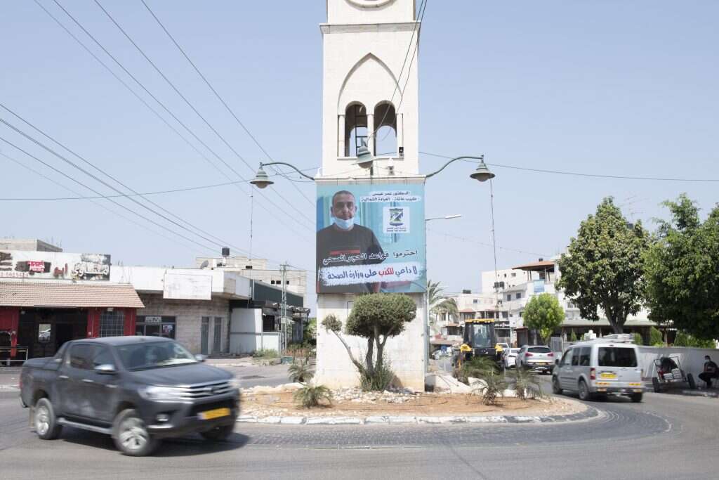 שריה דיאמנט שריה דיאמנט