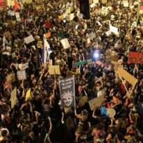 מפגינים בבלפור, יולי 2020. | EPA