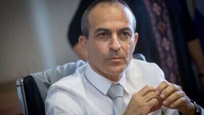 רוני גמזו. | מרים אלסטר, פלאש 90