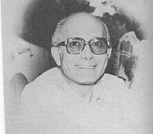 רפעאת אל־גמאל