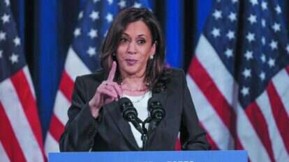 קמלה האריס. | AFP קמלה האריס. | AFP