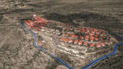 משה מילנר, לע"מ