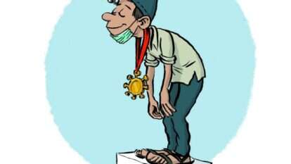 איור: שי צ'רקה