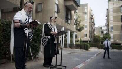 מניין רחוב. אילוסטרציה. | EPA מניין רחוב. אילוסטרציה. | EPA