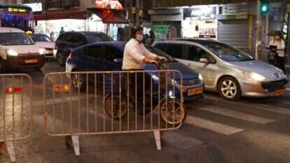 הסגר בבני ברק. | AFP