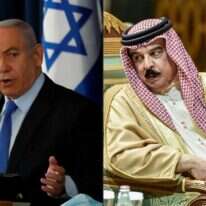 מלך בחריין וראש הממשלה נתניהו. | AFP