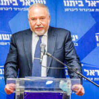 אביגדור ליברמן