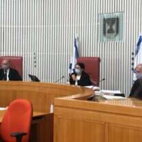 שופטי העליון בדיון. | " אילת כהנא