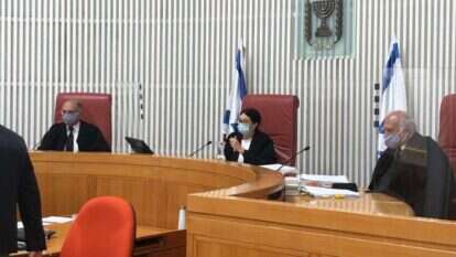 שופטי העליון בדיון. | " אילת כהנא