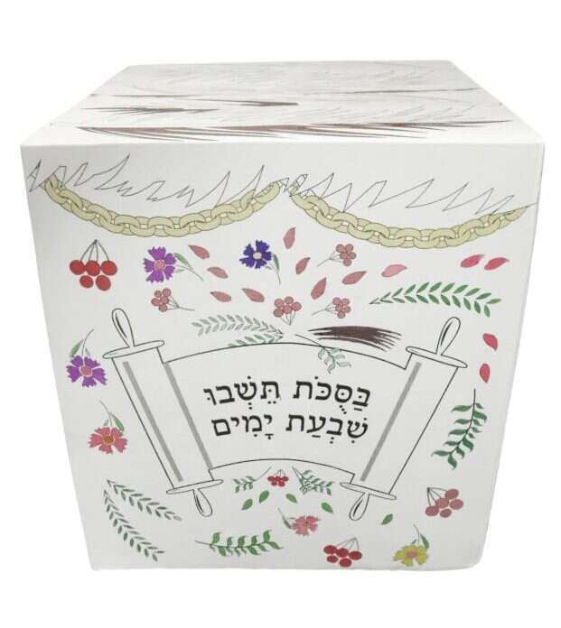 סוכת יצירה. | יחצ סוכת יצירה. | יחצ