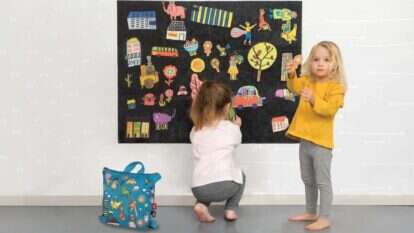 יוצרים עולם. | רוני כנעני יוצרים עולם. | רוני כנעני