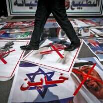 מחאה בעזה נגד הסכמי השלום בין ישראל לאיחוד האמירויות ובחריין. | AFP