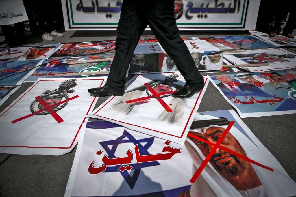 מחאה בעזה נגד הסכמי השלום בין ישראל לאיחוד האמירויות ובחריין. | AFP מחאה בעזה נגד הסכמי השלום בין ישראל לאיחוד האמירויות ובחריין. | AFP