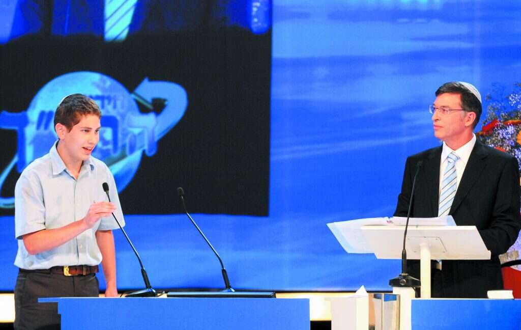 תשובה שנחרתה בזיכרון. לצד אבנר נתניהו בחידון התנ"ך. | עמוס בן–גרשום, לע"מ