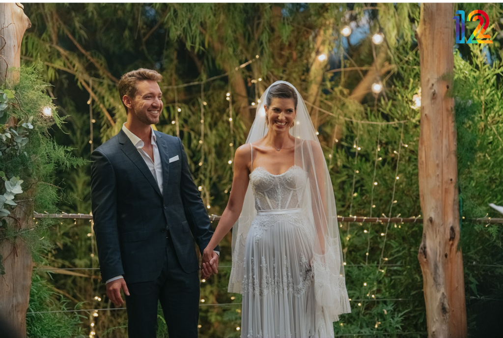 חתונה ממבט ראשון. | מסך קשת 12