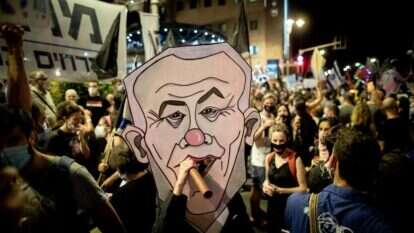 הפגנה נגד נתניהו בכיכר פריז // ספטמבר 2020 , אלול תש"ף. | יונתן זינדל, פלאש 90