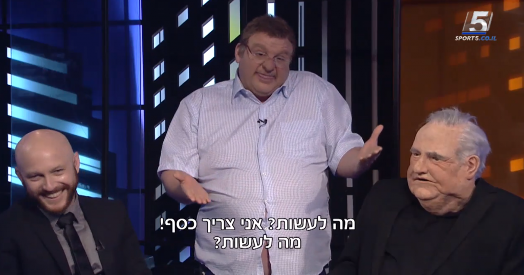 לא באמת קמצן. ירון ברלד בתפקיד שרצקי בתוכנית "בובה של לילה". | מסך