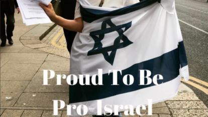 ג'קי גודאל Jackie Goodal. | באדיבות המצולמת