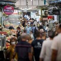 שוק מחנה־יהודה בירושלים. | יונתן זינדל, פלאש 90