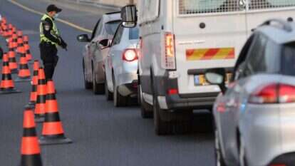 נקודת בדיקה משטרתית, אילוסטרציה. | EPA