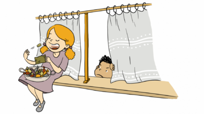 איור: נעמה להב