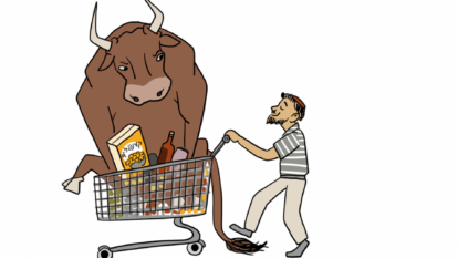 איור: נעמה להב