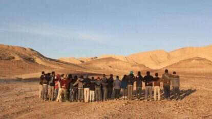 נוער פנימיית "יפתח" במסע לפני ימי הקורונה. | יריב פלר