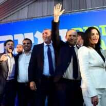 מפלגת ימינה בליל הבחירות לכנסת ה-23. מרץ 2020