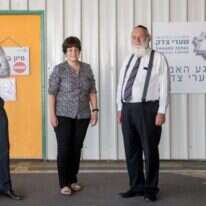 אברהם שטיינברג, אפרת לוי להד וגיל סיגל. | יונתן זינדל, פלאש 90