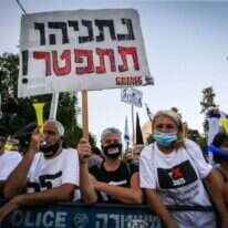 הפגנות בלפור. | אורן בן חקון