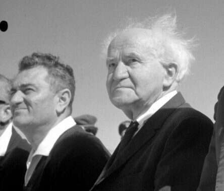 בן גוריון. | מיקי אסטל - "במחנה"