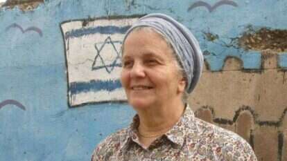 הרבנית מרים לוינגר. | מירי צחי