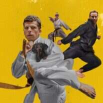 אמנות ההגנה העצמית. | באדיבות yes