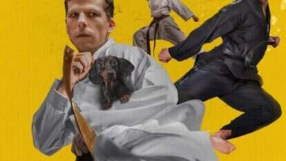 אמנות ההגנה העצמית. | באדיבות yes
