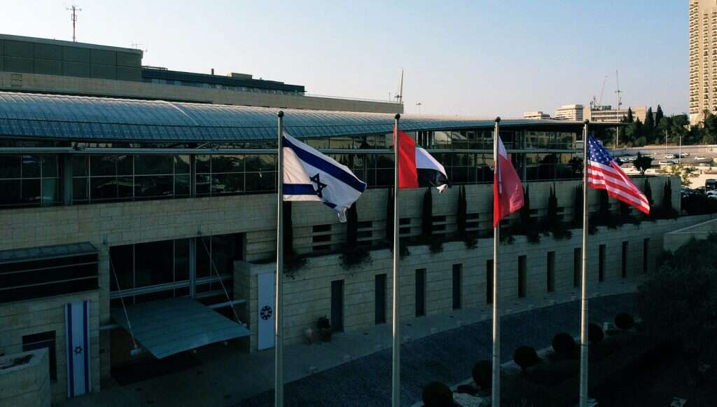 משרד החוץ. | משרד החוץ