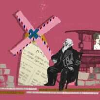 צילומים: גטי אימג'ס, דודו גרינשפן