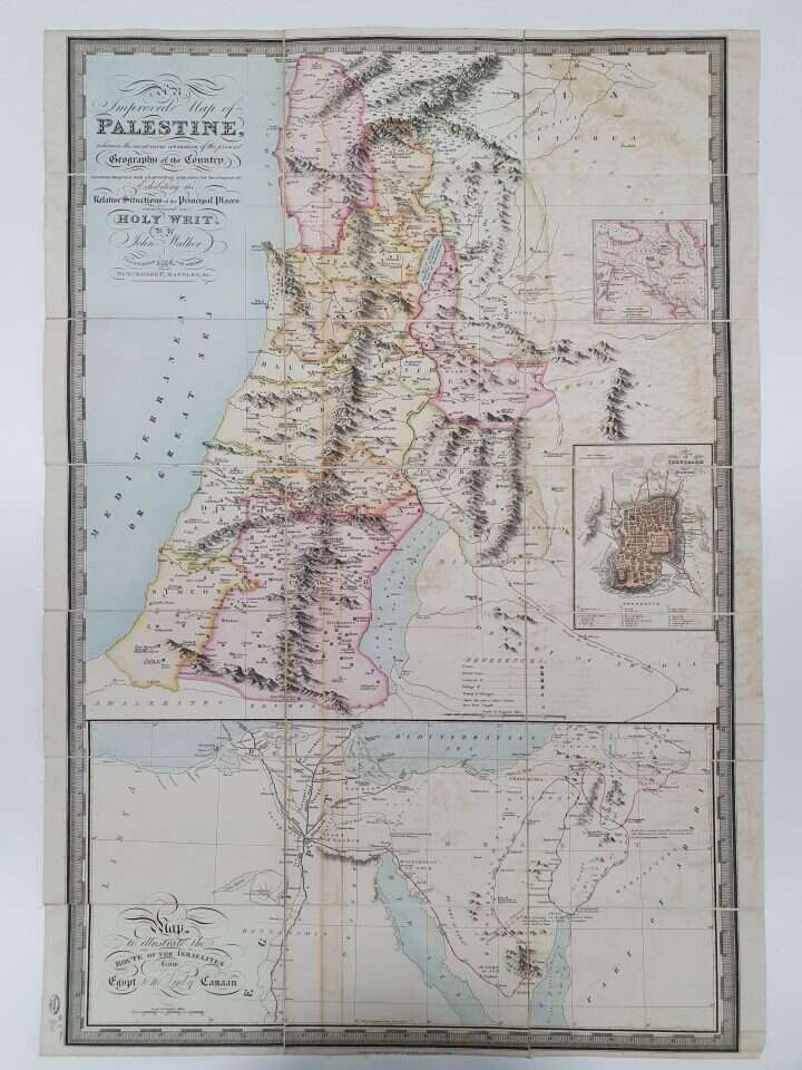 רעיונות משכיליים עם תקוות לעתיד. מפת ארץ ישראל המקורית של השר