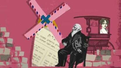 צילומים: גטי אימג'ס, דודו גרינשפן