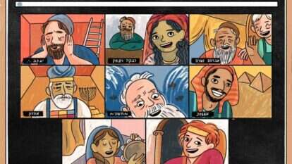 איור: נועה קלנר