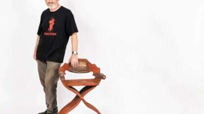 פרופ' אריה אלדד. | אריק סולטן