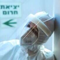 מחלקת קורונה בישראל. | EPA