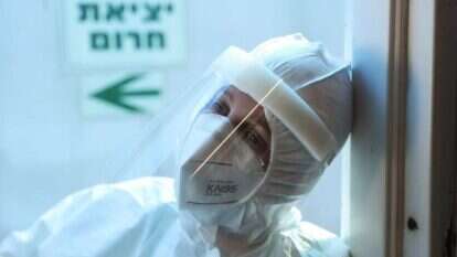 מחלקת קורונה בישראל. | EPA
